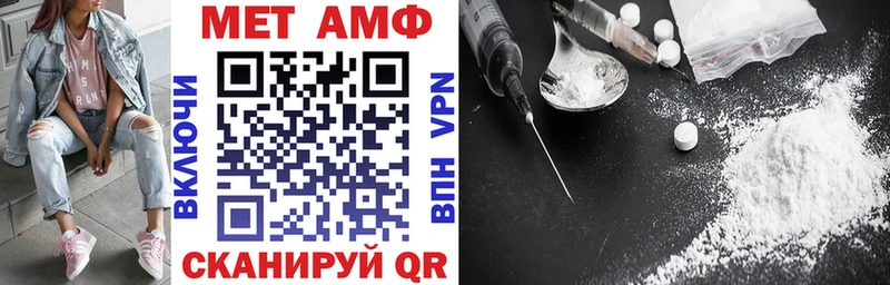 Amphetamine VHQ  KRAKEN ссылки  Сортавала 