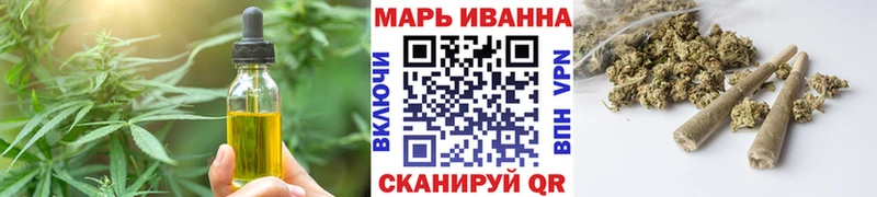 Еда ТГК конопля наркотики Сортавала