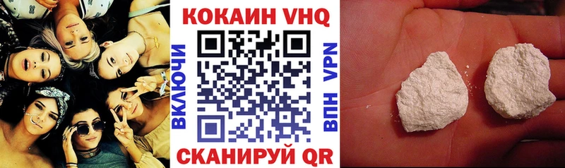 Кокаин Колумбийский  магазин    Сортавала 