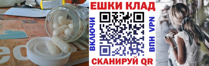 ЭКСТАЗИ TESLA Сортавала