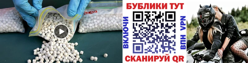 ЭКСТАЗИ бентли  купить  цена  Сортавала 