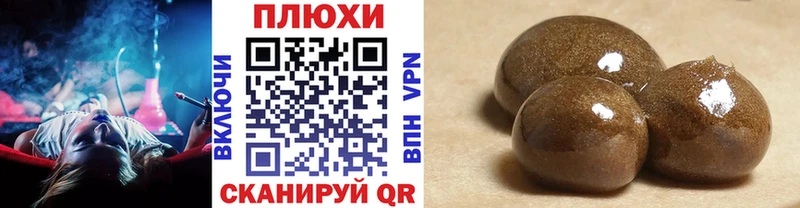 ГАШ 40% ТГК  Сортавала 