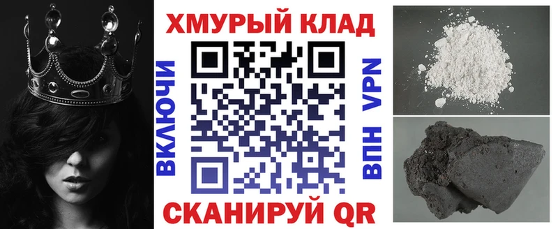 hydra ССЫЛКА  как найти закладки  Сортавала  Героин афганец 