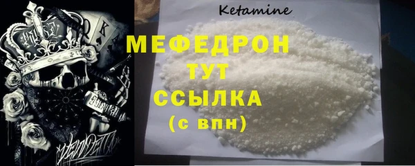 дурь Белоозёрский