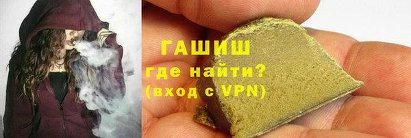 не бодяженный Балахна