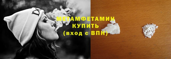 скорость Пестово
