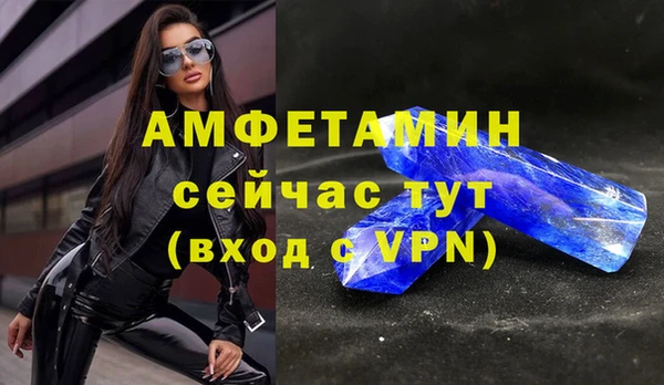 дурь Белоозёрский