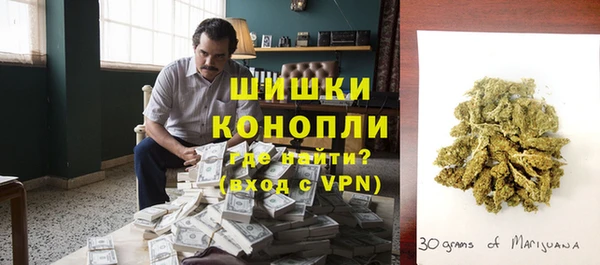 не бодяженный Балахна