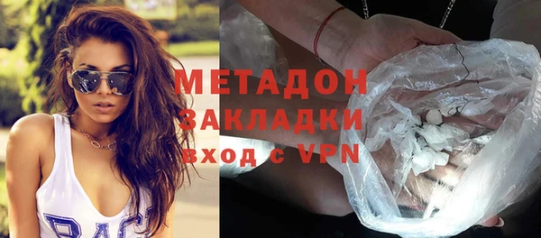 тгк Пересвет