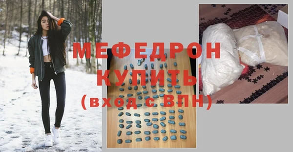 хмурый Переславль-Залесский