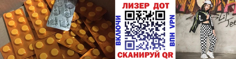 мега вход  Сортавала  ЛСД экстази ecstasy 
