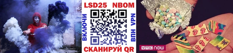 Наркотические марки 1500мкг  даркнет сайт  Сортавала 