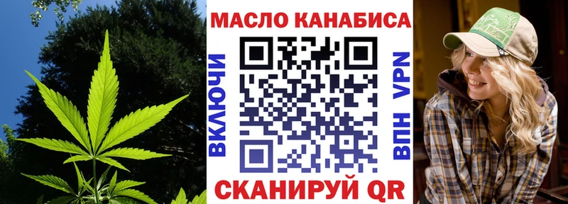 blacksprut ССЫЛКА  Сортавала  ТГК жижа 